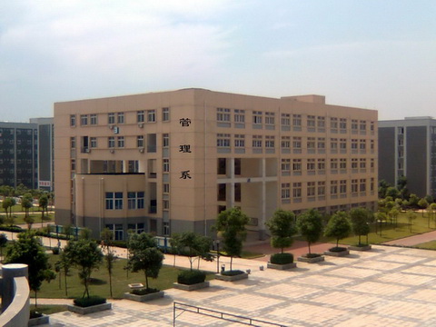 華中師(shī)範大(dà)學傳媒學院